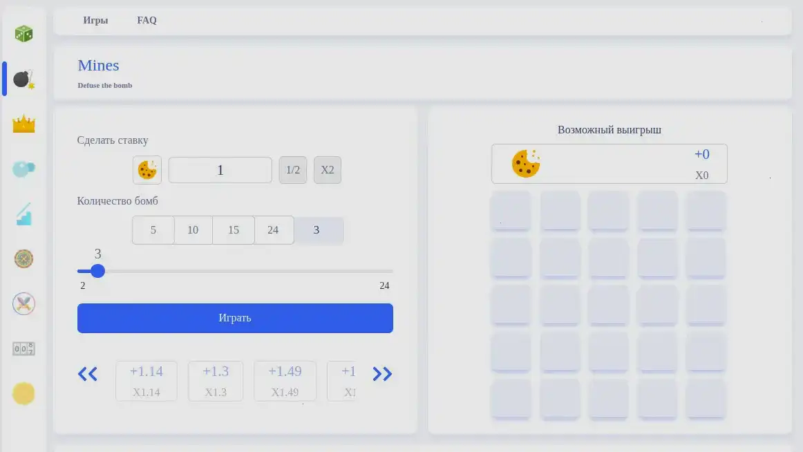 официальный саит спинто и список бонусов